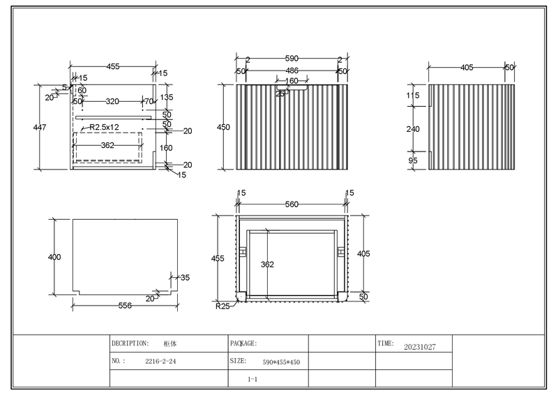 Fluted Matt Black Designer Vanity Unit 600mm