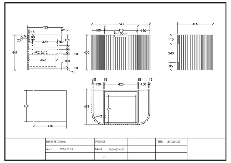 Fluted Matt Black Designer Vanity Unit 750mm