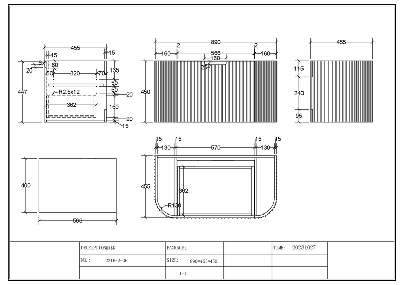 Fluted Matt White Designer Vanity Unit 900mm