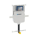 Geberit Sigma 8 In Wall Cistern- Concealed  bathroom hub online