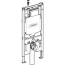 Geberit Wall-Hung Duofix with Sigma Concealed Cistern