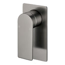 Ruki Gun Metal Bathroom Package Deal