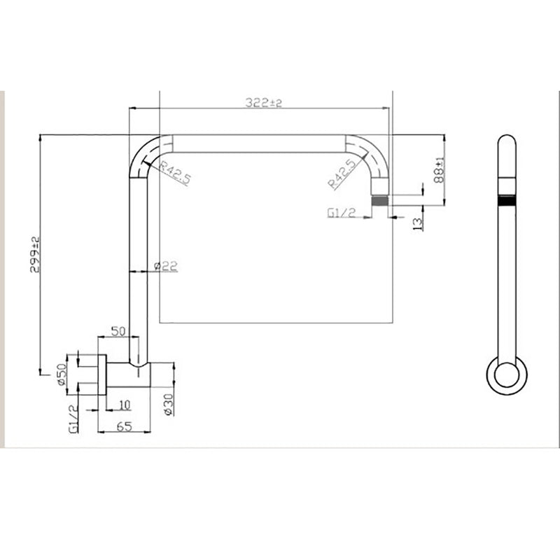 Round Rectangle Cured Shower Arm Brushed Nickel