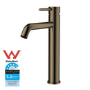 Antique Brass Tall Basin Mixer WB1022F