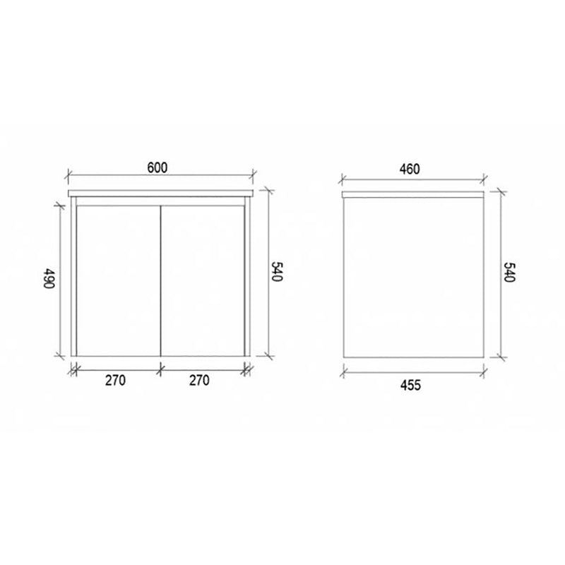 Two Draws Wall Hung Hampton White Bathroom Vanity WHSH600