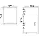 Laundry Tub with Cabinet 375 x 545 x 870mm YH231L