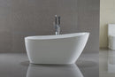 1700mm Arizona Freestanding Bath