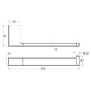 Ceram Towel Bar 55605