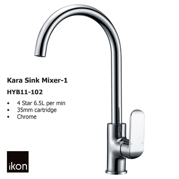 Kara Sink Mixer HYB11-102 - Bathroom Hub