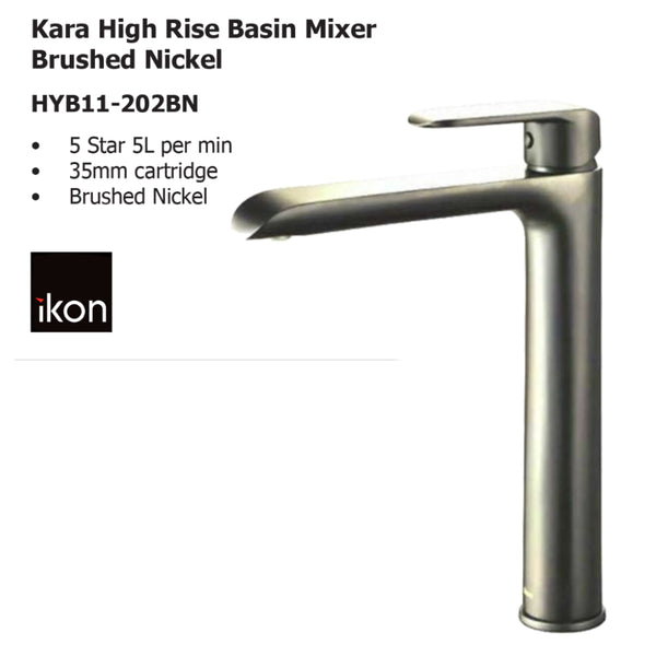 Kara High Rise Basin Mixer Brushed Nickel HYB11-202BN - Bathroom Hub