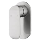 Kara Wall Mixer Brushed Nickel HYB11-301BN - Bathroom Hub