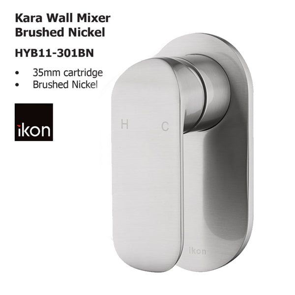Kara Wall Mixer Brushed Nickel HYB11-301BN - Bathroom Hub