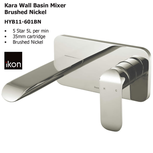 Kara Wall Basin Mixer Brushed Nickel HYB11-601BN - Bathroom Hub