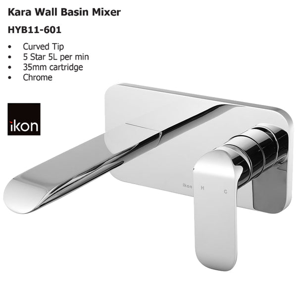 Kara Wall Basin Mixer HYB11-601 - Bathroom Hub