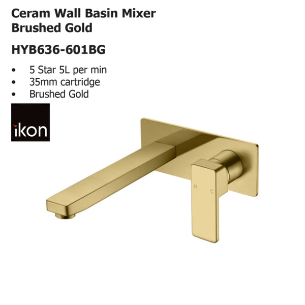 Ceram Wall Basin Mixer Brushed Gold HYB636-601BG - Bathroom Hub