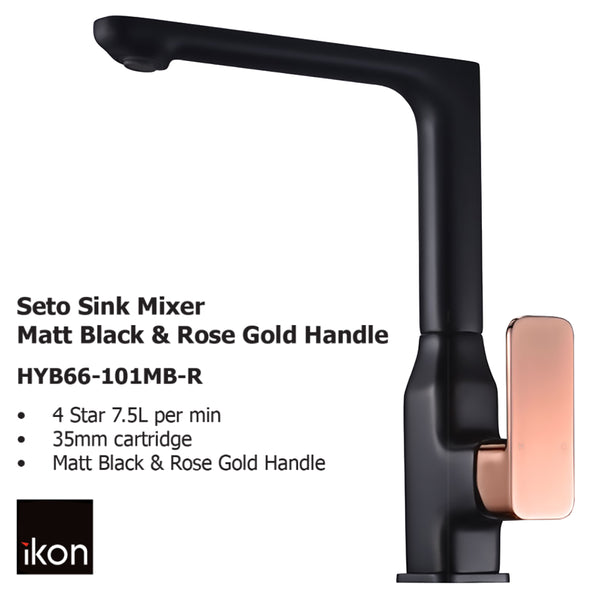 Seto Sink Mixer Matt Black & Rose Gold Handle HYB66-101MB-R - Bathroom Hub