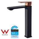 Seto High Rise Basin Mixer Matt Black & Rose Gold Handle HYB66-202MB-R - Bathroom Hub