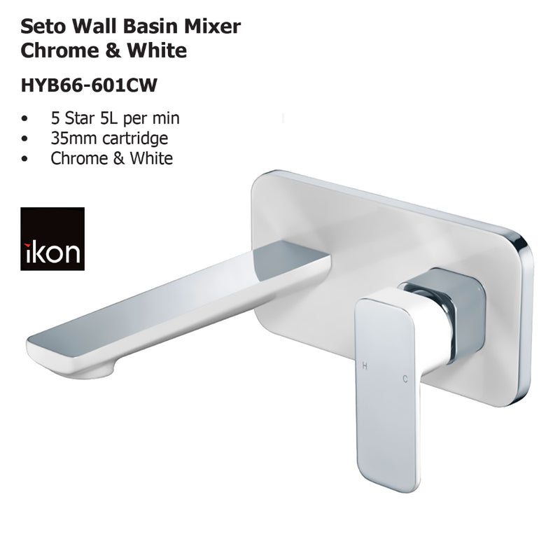 Seto Wall Basin Mixer Chrome & White HYB66-601CW - Bathroom Hub