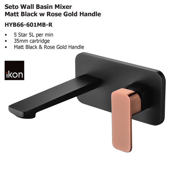 Seto Wall Basin Mixer Matt Black & Rose Gold Handle HYB66-601MB-R - Bathroom Hub