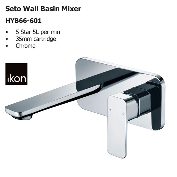 Seto Wall Basin Mixer HYB66-601 - Bathroom Hub