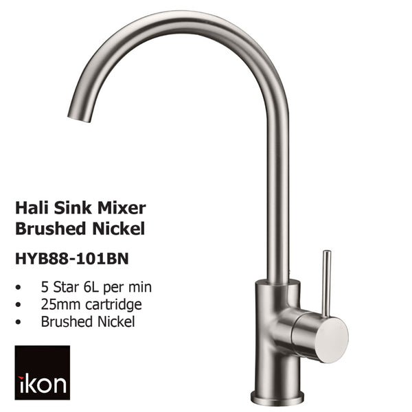 Hali Sink Mixer Brushed Nickel HYB88-101BN - Bathroom Hub