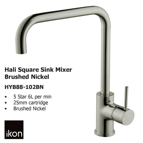 Hali Square Sink Mixer Brushed Nickel HYB88-102BN - Bathroom Hub