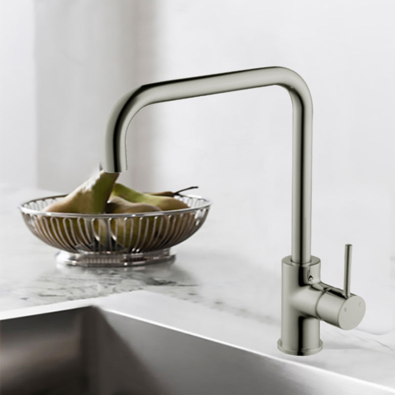 Hali Square Sink Mixer Brushed Nickel HYB88-102BN - Bathroom Hub