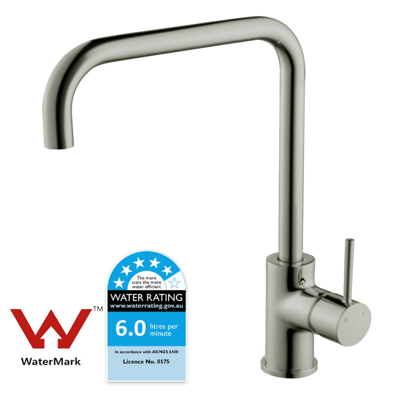 Hali Square Sink Mixer Brushed Nickel HYB88-102BN - Bathroom Hub