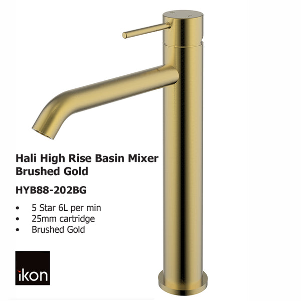 Hali High Rise Basin Mixer Brushed Gold HYB88-202BG - Bathroom Hub