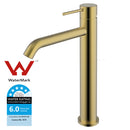 Hali High Rise Basin Mixer Brushed Gold HYB88-202BG - Bathroom Hub