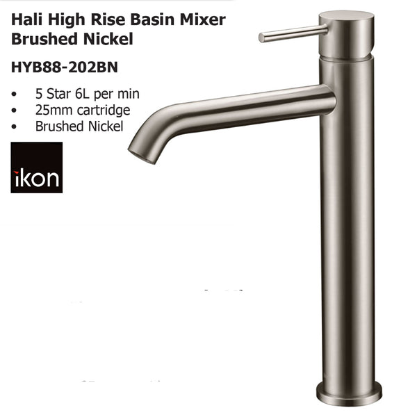 High rise basin mixer brushed nickel