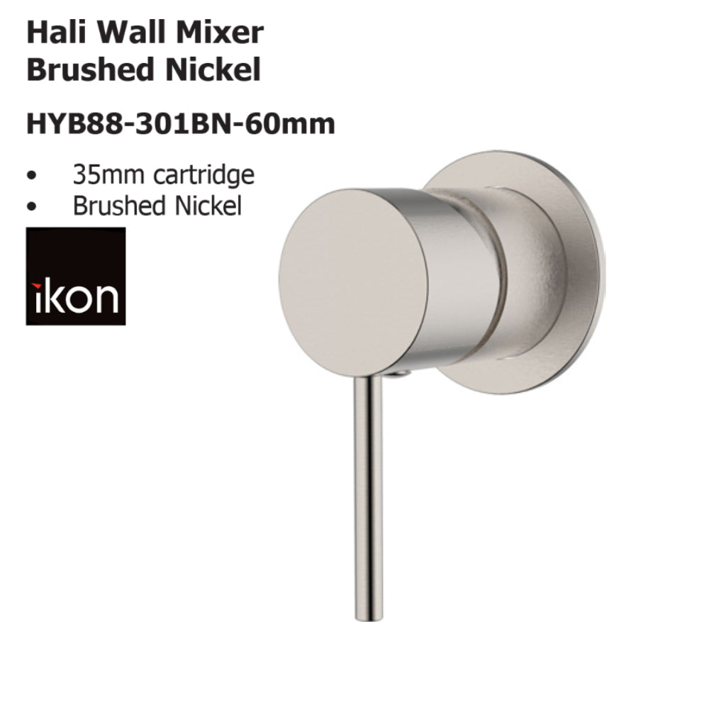 Hali Wall Mixer Brushed Nickel HYB88-301BN-60mm - Bathroom Hub