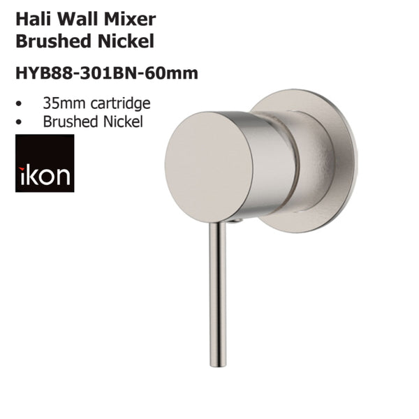 Hali Wall Mixer Brushed Nickel HYB88-301BN-60mm - Bathroom Hub