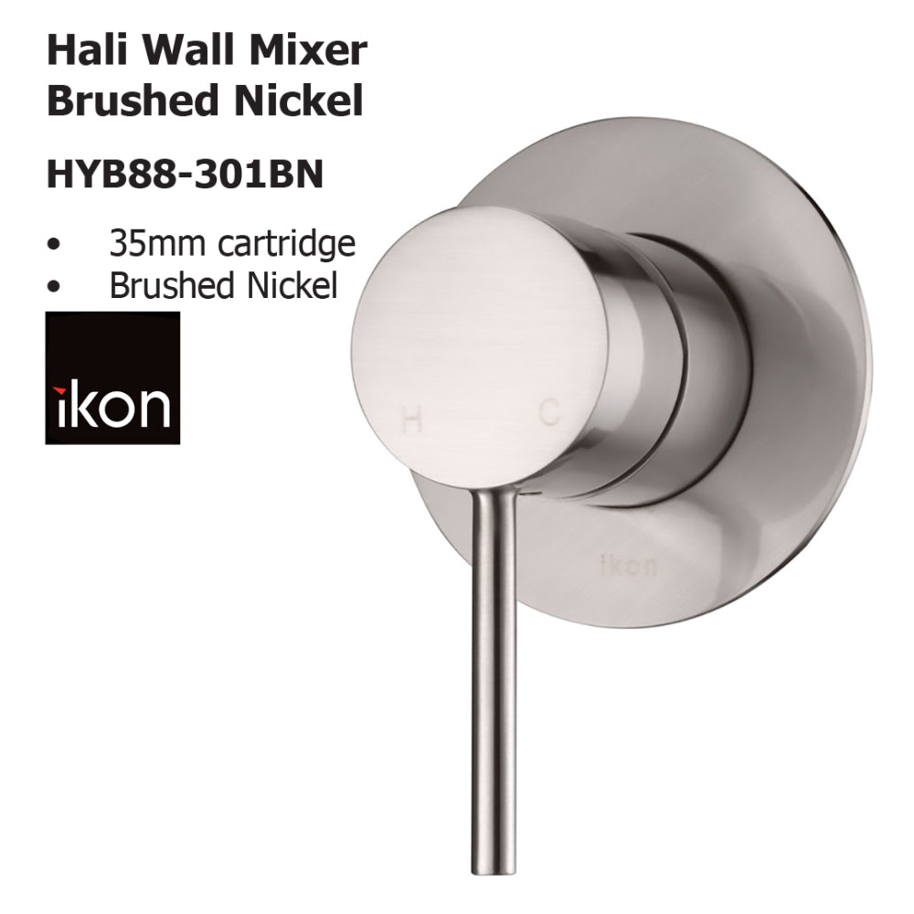 Hali Wall Mixer Brushed Nickel HYB88-301BN - Bathroom Hub