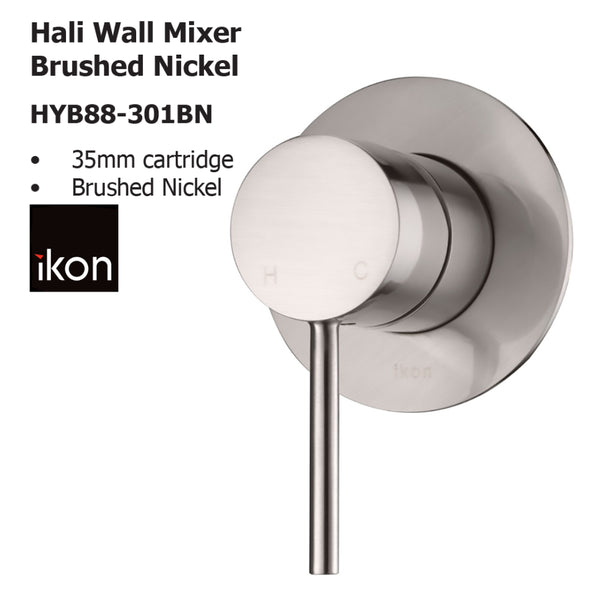 Hali Wall Mixer Brushed Nickel HYB88-301BN - Bathroom Hub