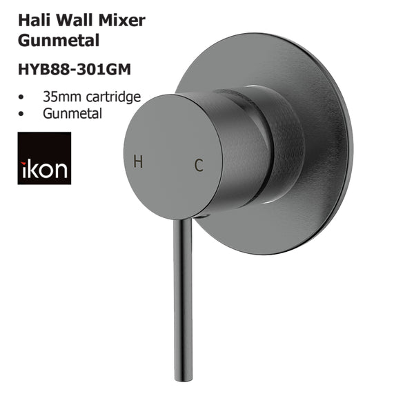 Hali Wall Mixer Gunmetal HYB88-301GM - Bathroom Hub