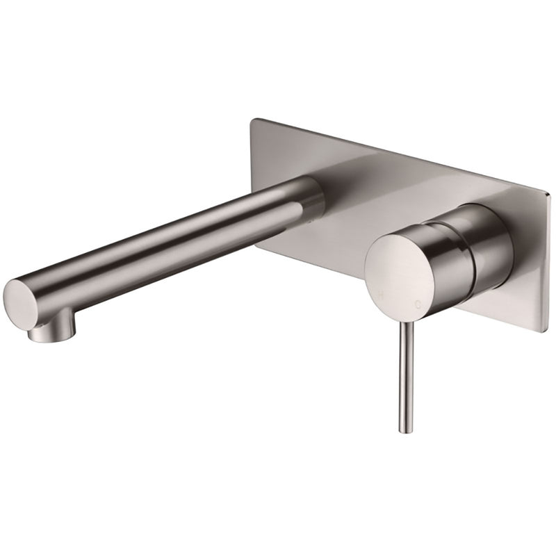 Hali Wall Basin Mixer Brushed Nickel HYB88-601BN - Bathroom Hub