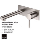 Hali Wall Basin Mixer Brushed Nickel HYB88-601BN - Bathroom Hub