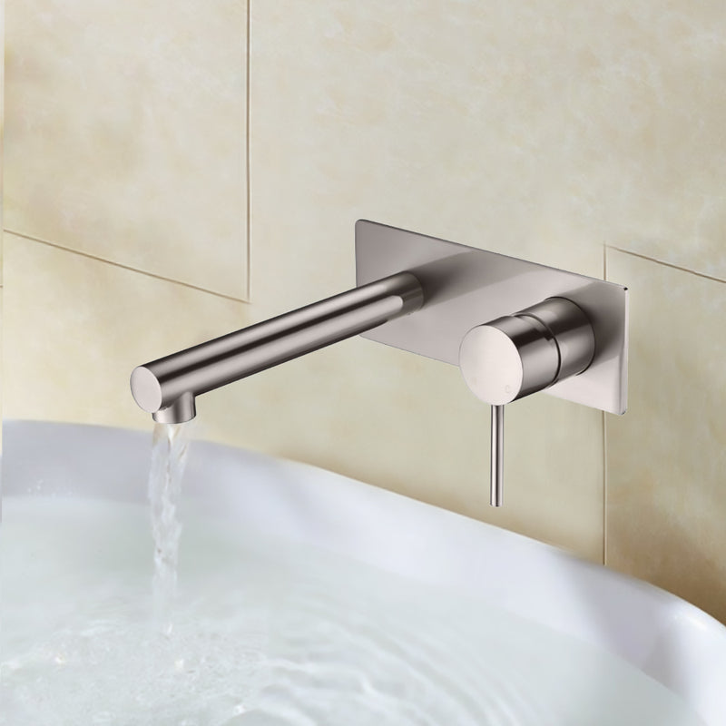 Hali Wall Basin Mixer Brushed Nickel HYB88-601BN - Bathroom Hub