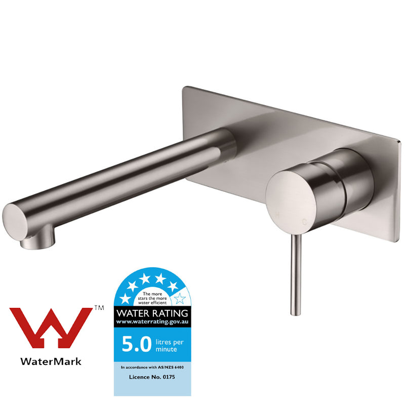 Hali Wall Basin Mixer Brushed Nickel HYB88-601BN - Bathroom Hub