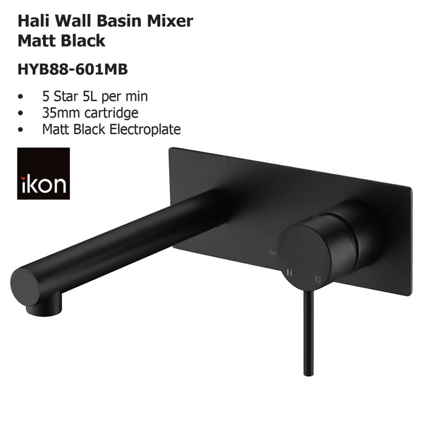 Hali Wall Basin Mixer Matt Black HYB88-601MB - Bathroom Hub