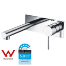 Hali Wall Basin Mixer HYB88-601 - Bathroom Hub