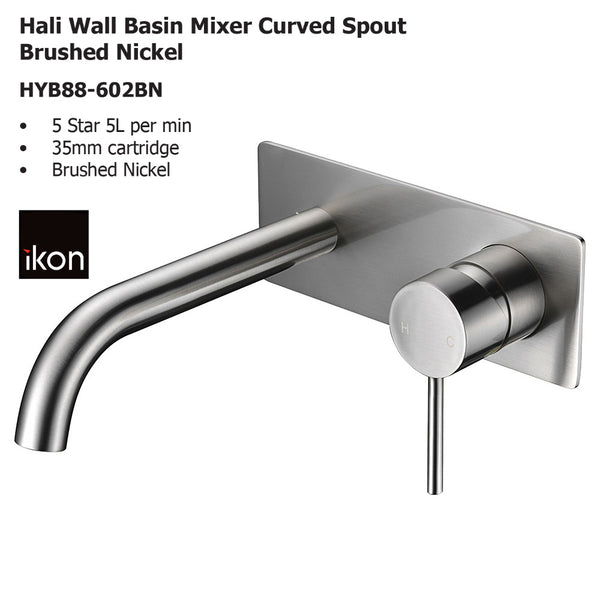 Hali Wall Basin Mixer Curved Spout Brushed Nickel HYB88-602BN - Bathroom Hub