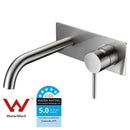 Hali Wall Basin Mixer Curved Spout Brushed Nickel HYB88-602BN - Bathroom Hub