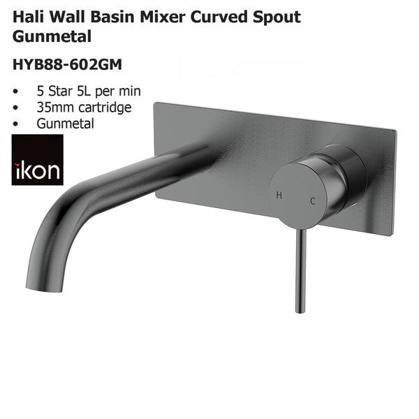Hali Wall Basin Mixer Curved Spout Gunmetal HYB88-602GM - Bathroom Hub