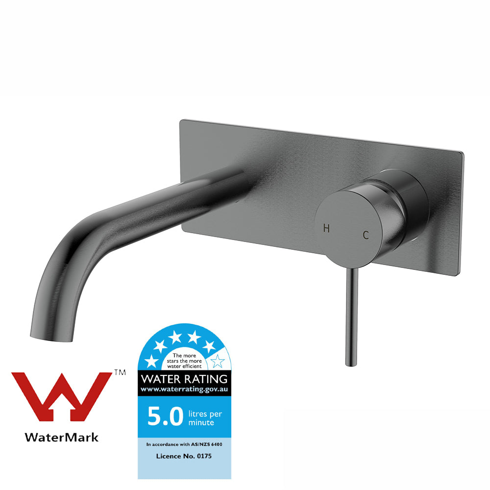 Hali Wall Basin Mixer Curved Spout Gunmetal HYB88-602GM - Bathroom Hub