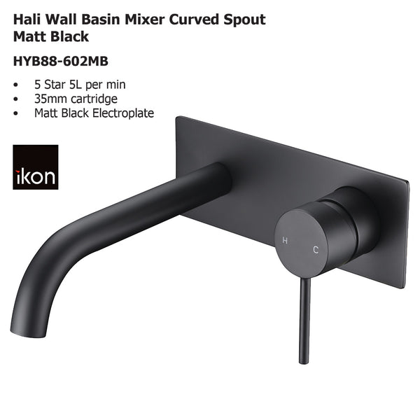 Hali Wall Basin Mixer Curved Spout Matt Black HYB88-602MB - Bathroom Hub