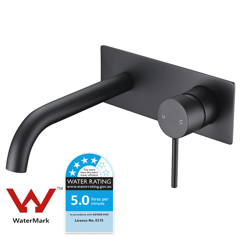 Hali Wall Basin Mixer Curved Spout Matt Black HYB88-602MB - Bathroom Hub