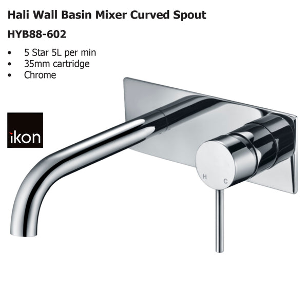Hali Wall Basin Mixer Curved Spout HYB88-602 - Bathroom Hub