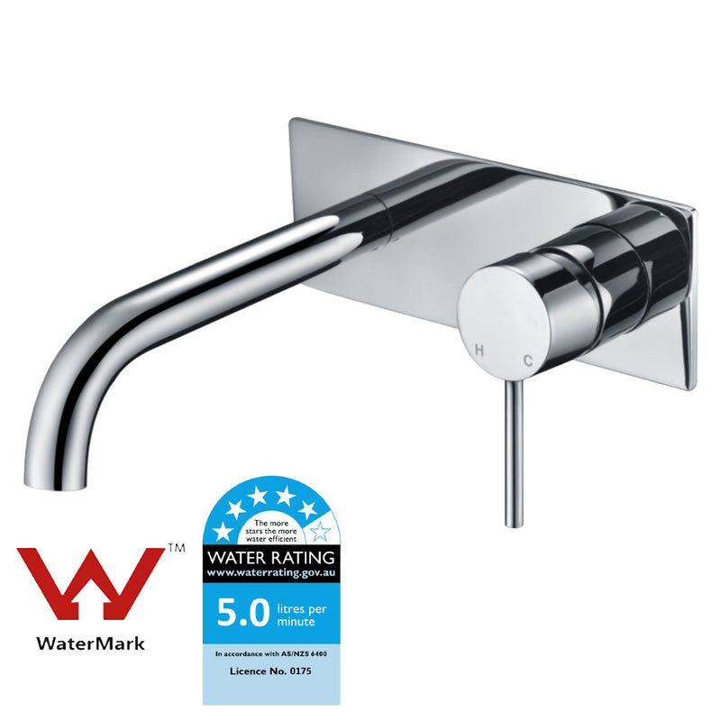 Hali Wall Basin Mixer Curved Spout HYB88-602 - Bathroom Hub